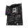 Płyta główna ASUS ROG STRIX B650E-E GAMING WIFI